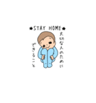 まんたろうの日常 vol.2（個別スタンプ：39）