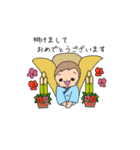 まんたろうの日常 vol.2（個別スタンプ：40）