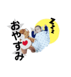 こうようくんのスタンプ1130（個別スタンプ：2）