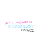 日常oneタイム（個別スタンプ：6）