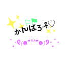 日常oneタイム（個別スタンプ：7）