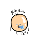営業実績0ぼうずくん（個別スタンプ：4）