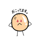 営業実績0ぼうずくん（個別スタンプ：6）