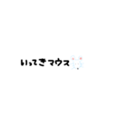 なんでもない日々（個別スタンプ：8）