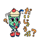 ケイシィダブリュウのスタンプたち #1（個別スタンプ：15）
