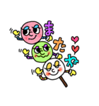 ケイシィダブリュウのスタンプたち #1（個別スタンプ：17）