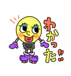 ケイシィダブリュウのスタンプたち #1（個別スタンプ：20）