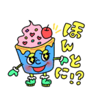 ケイシィダブリュウのスタンプたち #1（個別スタンプ：30）