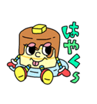 ケイシィダブリュウのスタンプたち #1（個別スタンプ：33）