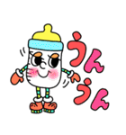 ケイシィダブリュウのスタンプたち #1（個別スタンプ：36）