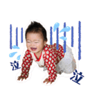 たまにカモメ眉毛の赤ちゃん（個別スタンプ：2）
