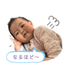 たまにカモメ眉毛の赤ちゃん（個別スタンプ：4）