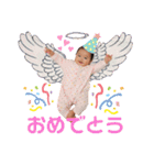 たまにカモメ眉毛の赤ちゃん（個別スタンプ：12）