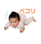 たまにカモメ眉毛の赤ちゃん（個別スタンプ：15）