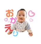 たまにカモメ眉毛の赤ちゃん（個別スタンプ：16）