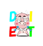 ブタマン（日常生活）（個別スタンプ：21）