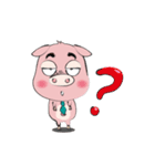 ブタマン（日常生活）（個別スタンプ：29）