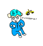 汎用性のあるスタンップ（個別スタンプ：3）
