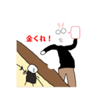 汎用性のあるスタンップ（個別スタンプ：5）