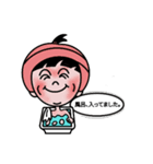 おかっぱゆきちゃん（個別スタンプ：2）