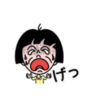 おかっぱゆきちゃん（個別スタンプ：3）