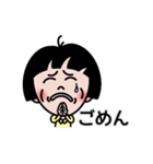 おかっぱゆきちゃん（個別スタンプ：4）