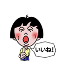 おかっぱゆきちゃん（個別スタンプ：5）