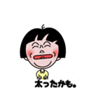 おかっぱゆきちゃん（個別スタンプ：6）