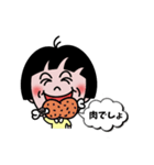 おかっぱゆきちゃん（個別スタンプ：7）