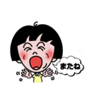 おかっぱゆきちゃん（個別スタンプ：8）