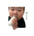 稀子です（個別スタンプ：1）