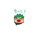 ボンゴ 物語（個別スタンプ：1）