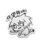 P虎電波日常（個別スタンプ：2）