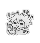 P虎電波日常（個別スタンプ：6）