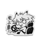 P虎電波日常（個別スタンプ：10）