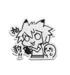 P虎電波日常（個別スタンプ：19）