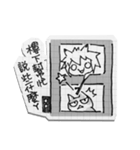 P虎電波日常（個別スタンプ：22）