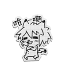P虎電波日常（個別スタンプ：33）