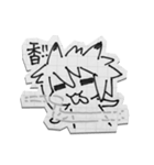 P虎電波日常（個別スタンプ：34）