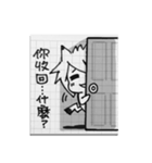 P虎電波日常（個別スタンプ：36）
