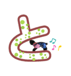 50音スタンプ あ〜よ（個別スタンプ：20）