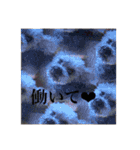 念入りに可愛い犬（個別スタンプ：38）