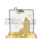 おあげすたんぷ（個別スタンプ：12）