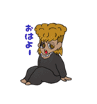 ながじ（個別スタンプ：1）