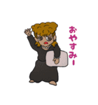 ながじ（個別スタンプ：2）