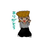 ながじ（個別スタンプ：4）