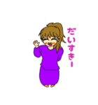 ながじ（個別スタンプ：12）