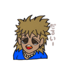 ながじ（個別スタンプ：15）