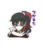 ながじ（個別スタンプ：16）