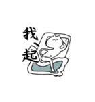 ねこさまぁ（個別スタンプ：2）